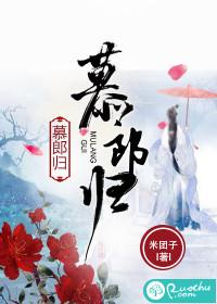 爱你此去不留