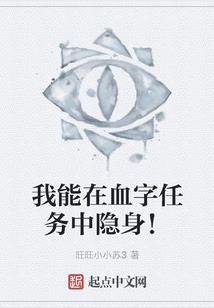 回忆你忘记你