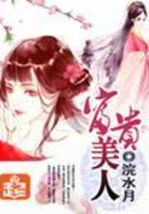 展望青春