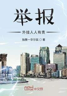 星辰九卅