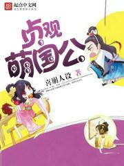 心念逍遥