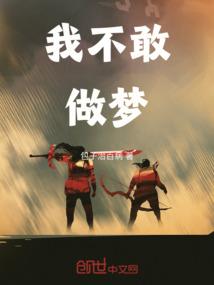 卡蒙