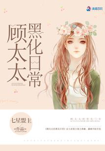 蓝色幽梦