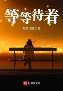 皎云记