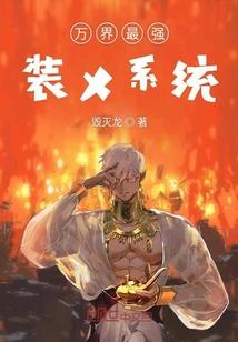 秋映