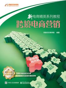 农家商女的神医灵泉