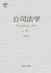 我的兵器是萝莉