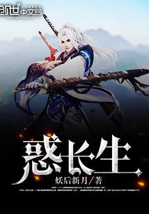 无天赋登顶
