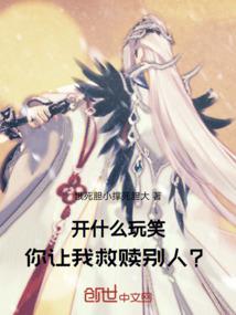 神天之皇