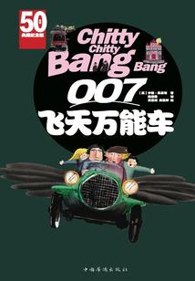 气之境