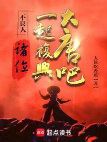 我一直站在你说的这里