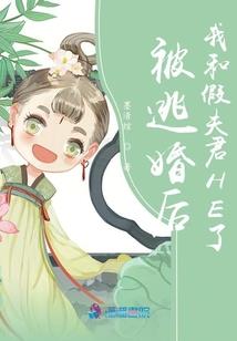 魔偶：零
