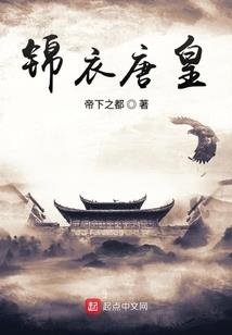 霸道总裁宝贝我爱你