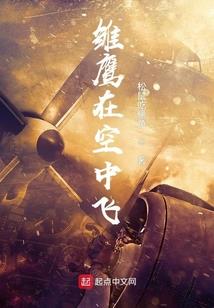 璃，沫的青春