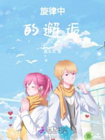 魔法创造师