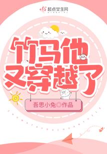 火影之木叶飞舞