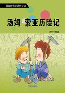 欢喜喜欢