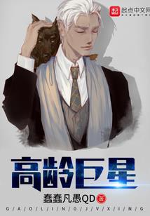 追梦风月