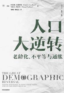 捡来的影帝老公