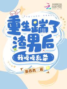 风若轻安之千蝶幻