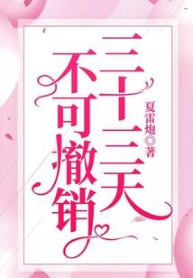 宝蓝色亦风