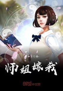 特里底斯