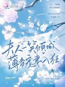 遇见你耗费了我一生的运气