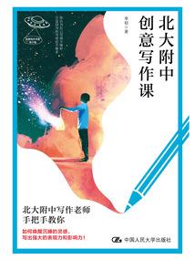 剑与骷髅