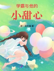 无限恐怖之穿越时空