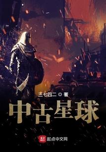 云天玄路之天云策