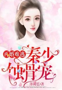 全能无限穿越系统