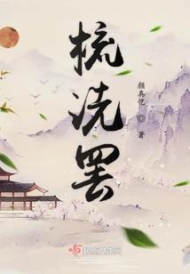 醉剑客