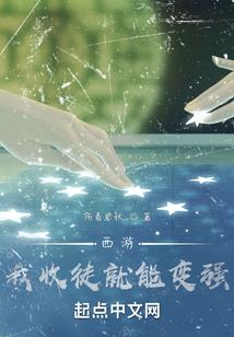 空云破天