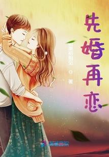 东界初阳