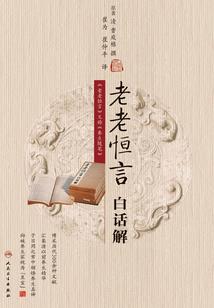 恰逢少年春暖花开