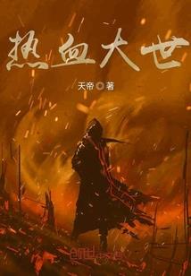 长夜漫漫何时旦