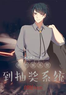 知心禁爱不知则爱