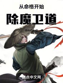 重生在1945