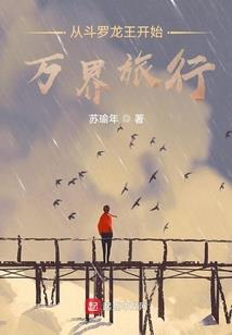 言文大陆