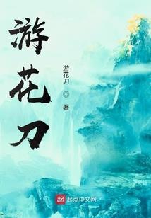 青梅陌路