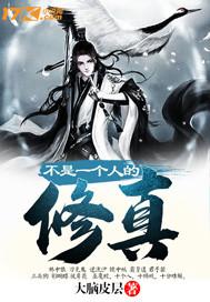 绝世尘云
