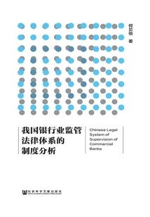 快穿旅行