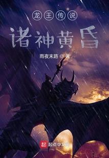 精灵：我的绿毛虫有个梦想