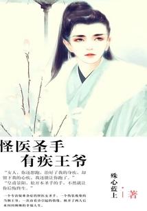 你是我缠绕指尖的柔情