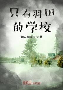 最王朝