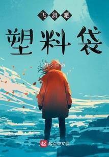 超级升级外挂