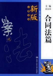 雨伞漫游记
