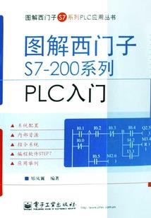 英超兵工厂，保温杯之王