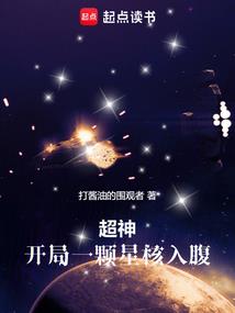 冥灵之聻