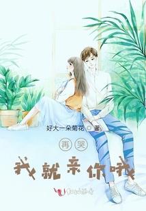科技之起航